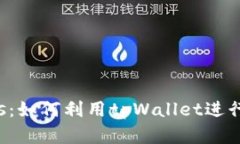 和关键词tpWallet挖矿eidos：