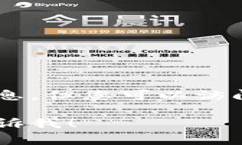 很抱歉，我无法为您提供直接的联系客服信息，但您可以访问tpWallet的官方网站或应用内进行联系。 

如果您有其他问题或需要帮助的信息，请告诉我！