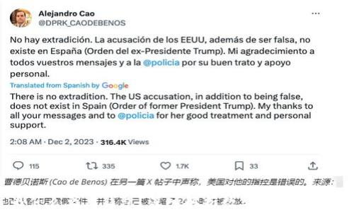 
区块链为什么要上钱包？深入解析数字资产管理的重要性