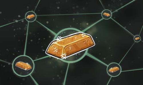   
  如何在tpWallet中将BNB兑换为人民币？ / 

关键词  
 guanjianci tpWallet, BNB, 人民币, 数字货币兑换 /guanjianci 

内容主体大纲  
1. 引言  
   - 介绍tpWallet和BNB  
   - 兑换数字货币普及的重要性

2. 理解BNB（币安币）  
   - BNB的定义和用途  
   - BNB在币安生态系统中的角色

3. tpWallet概述  
   - tpWallet的功能和特点  
   - 如何下载和安装tpWallet  

4. 如何进行BNB兑换  
   - 兑换的基本流程  
   - 在tpWallet中选择合适的交易平台进行兑换

5. 如何将BNB兑换为人民币  
   - 具体步骤详解  
   - 选择合适的交易平台和方式

6. 兑换BNB时注意事项  
   - 手续费和汇率  
   - 风险管理和市场波动

7. 结论  
   - 总结BNB兑换人民币的重要性  
   - 提供进一步的资源和学习链接

8. 常见问题  
   - 相关问题解答  
   - 其他建议和参考资料

---

### 1. 引言

在现代金融世界中，数字货币的普及已成为一种趋势，而如何有效地兑换数字货币也是许多投资者关注的焦点。tpWallet作为一款功能强大的数字钱包，不仅支持多种数字货币的存储和管理，也为用户提供了简单便捷的兑换功能。本篇文章将详细介绍如何在tpWallet中将BNB（币安币）兑换为人民币，帮助用户更好地实现其数字资产的价值转化。

### 2. 理解BNB（币安币）

BNB（币安币）是由全球知名的交易所币安推出的一种数字货币，它最初是基于以太坊的ERC-20代币，后来迁移到了币安链上。BNB的用途广泛，包括交易手续费折扣、参加新币发行（IEO）、支付商品和服务等。BNB在币安生态系统中扮演着重要的角色，其供需关系也影响着其市场价格。

随着数字货币市场的发展，越来越多的投资者开始关注以BNB等数字资产进行投资和交易，然而，当需要将这些数字资产转换为法定货币时，就需要找到合适的兑换方法与平台。

### 3. tpWallet概述

tpWallet是一款集成了多种数字货币管理功能的智能钱包，支持用户存储、交换和管理多种类型的加密货币。其用户友好的界面设计和高安全性，使其成为众多用户的首选。用户可以通过tpWallet轻松访问市场，执行数字资产的买卖，以及进行资产的转移和兑换。

为确保用户能够顺利使用tpWallet，首先需要在官方网站或者应用商店下载并安装该应用程序。安装完成后，用户需按照提示进行注册并创建钱包，确保妥善保存私钥与助记词，以保障数字资产的安全。

### 4. 如何进行BNB兑换

在tpWallet中进行BNB兑换的基本流程相对简单，用户只需按以下步骤操作：

1. 打开tpWallet应用，登录账户。
2. 在主页中找到“兑换”或“交易”功能，选择需要交换的货币对，即BNB和人民币。
3. 输入所需兑换的BNB数量，系统将自动显示相应的人民币数量。
4. 检查兑换信息，以确保没有错误，然后确认兑换。

此处需要特别注意的是，显示的汇率可能受到市场变动的影响，用户可根据实际需求选择适合的时机进行兑换。

### 5. 如何将BNB兑换为人民币

为确保BNB成功兑换为人民币，用户需要选择合适的交易平台。在此，我们推荐一些受欢迎的交易平台，如币安、火币网以及OKEx等，他们提供了用户友好的界面和较低的手续费。

具体步骤如下：
1. 创建并验证您的交易平台账户。
2. 将BNB转入该平台的交易账户。
3. 在交易市场中找到BNB/RMB货币对，进行买卖操作。
4. 提现人民币到绑定的银行账户，完成最终转账。

建议用户在选择交易平台时，注意了解平台的手续费用、提现流程以及安全性，以避免不必要的损失。

### 6. 兑换BNB时注意事项

在兑换BNB为人民币时，有几个关键的注意事项需要牢记：

1. 手续费：几乎所有的交易平台都会收取一定的交易手续费，用户在兑换时应了解手续费的标准，以预防额外成本。
2. 汇率波动：数字货币市场波动较大，用户应及时关注汇率变化，选择合适的汇率进行交易。
3. 安全性：确保选择的交易平台是受监管的，并具备良好的口碑，以减小资金被盗的风险。
4. 合理管理风险：建议用户在兑换一定金额的BNB后，控制交易频率，避免因频繁交易而造成的损失。

### 7. 结论

通过以上步骤，用户可以在tpWallet中成功将BNB兑换为人民币，利用数字货币的升值或投资机会，将数字资产转化为现实财产。随着数字货币的不断发展与技术的不断革新，未来的兑换方式和平台也会更加丰富。因此，学习并掌握这些技能，不仅可以帮助用户实现财富增值，也能够让他们在数字金融的时代中获得更多的机会。

为进一步深入了解数字货币相关知识，建议关注相关的学习资源和平台，以便及时获取最新的行业动态与技术架构。

### 8. 常见问题

#### 1. tpWallet是否安全？

tpWallet作为一款知名的数字钱包，设计过程中充分考虑了安全性，采用了多重加密技术。但用户在使用过程中也应保持警惕，确保账户信息安全。

#### 2. 如何选择交易平台？

选择交易平台时，用户应关注平台的交易量、手续费、资金安全以及用户评价，以便找到最合适的交易场所。

#### 3. 汇率会影响兑换的金额吗？

是的，汇率的波动直接影响用户在兑换时实际获得的人民币数量，因此建议用户在合适的时机进行兑换。

#### 4. 兑换过程中会遇到什么麻烦？

可能会遇到的问题包括汇率不稳定、手续费超出预期以及账户安全问题等，建议用户提前了解并做好准备。

#### 5. 如何保障自己的资产安全？

用户应定期更改密码，不随便点击不明链接，避免将助记词和私钥泄露给陌生人。同时建议启用双重验证保护账户安全。

#### 6. 可以在tpWallet中直接提现人民币吗？

tpWallet本身不支持直接提现人民币，用户需要将BNB兑换为人民币后通过交易平台进行提现。