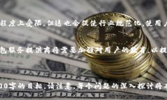 jiaoti数字货币钱包破产：