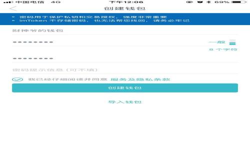 如何找到tpWallet管理中心：全面指南