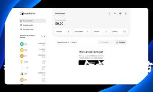 tpWallet中某些币种为何不显示金额？解决方案与常见问题解析