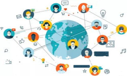 IM钱包限额及使用指南：你需要知道的一切