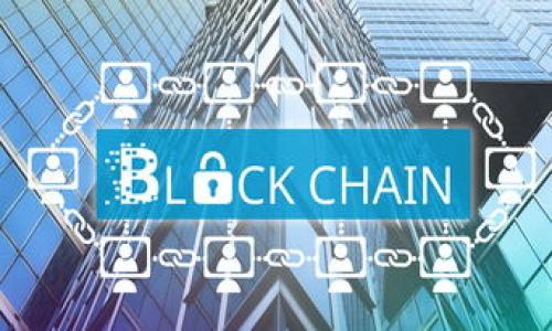 

区块链安全钱包推荐：最值得信赖的五款选择