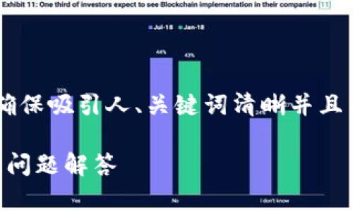 在构建一个关于
