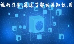   删除TP里的钱包会有什么