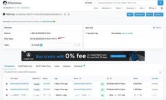 怎么将数字资产安全地提