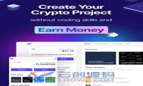 

如何将TP冷钱包导入热钱包：简单易懂的步骤指南