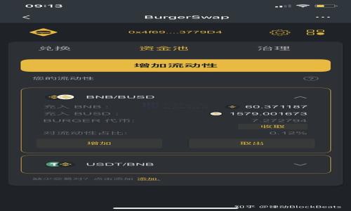 

如何将TP冷钱包导入热钱包：简单易懂的步骤指南