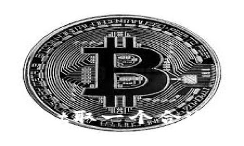 ### 如何为TPWallet取一个合适的名字——实用指南