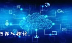 biao ti/biao ti：多链钱包的