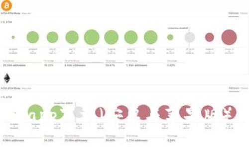 全面解析：虚拟币钱包app下载（安卓与苹果版）的重要性与选择指南