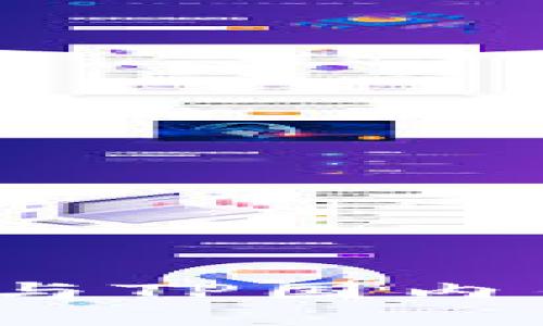 海外钱包如何与TP国内钱包进行交易？