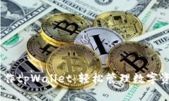 briaoti电脑操作tpWallet：轻