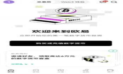 tpWallet实时资产价值不显示的原因及解决方案