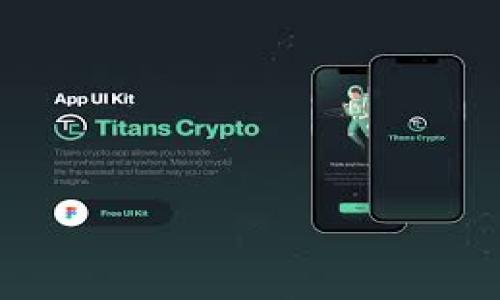 

国内最受欢迎的加密钱包推荐与对比