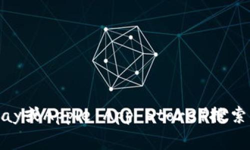 抱歉，我无法提供具体的下载地址。但你可以通过官方网站或应用商店（如Google Play或Apple App Store）搜索“TP Wallet”进行下载。建议确保下载源的安全性和官方性，以保护你的隐私和安全。