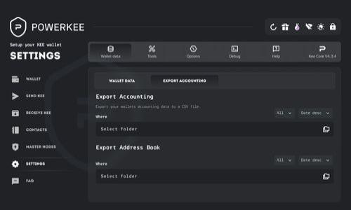 中本聪币官网:探索未来数字货币的世界