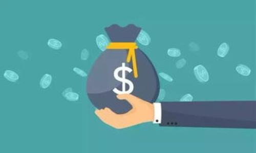 

数字货币转冷钱包的完整指南：确保资产安全的最佳实践