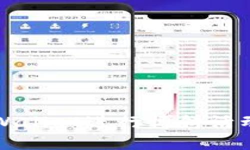 如何使用tpWallet进行博饼活动的全面指南