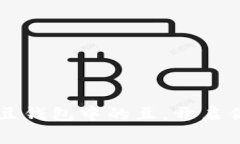 如何高效利用K豆钱包中的