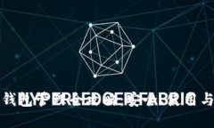 加密货币钱包管理全攻略