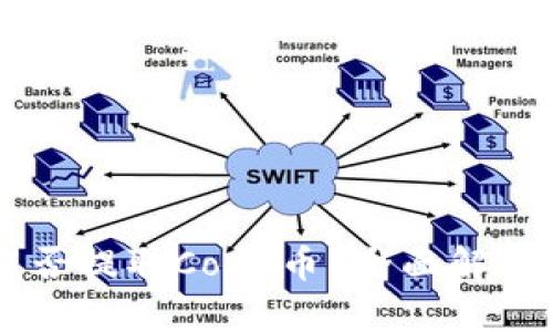 TPWallet能否提取Core币？全面解析与使用指南