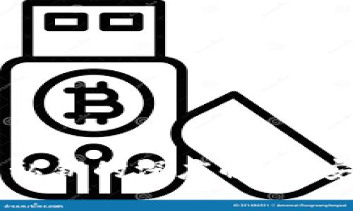 钱包的助记词与私钥的深度解析：安全性与使用指南