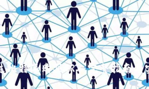 如何通过比特派购买TRX：完整指南与实用技巧