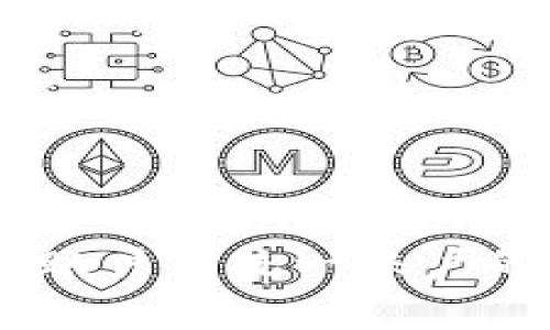 OKEx资金账户与统一账户的区别解析