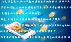 在国内，有几款比较常用