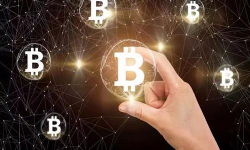    解决tpWallet感叹号问题：全面解析和解决方案  / 

 guanjianci  tpWallet, 钱包安全, 区块链, 加密货币  /guanjianci 

## 内容主体大纲：

1. 什么是tpWallet？
   - tpWallet的定义与功能
   - tpWallet的支持币种与特点
2. 为什么tpWallet会出现感叹号？
   - 感叹号的含义
   - 常见出现感叹号的原因
3. 如何解决tpWallet中的感叹号问题
   - 针对不同原因的解决方案
   - 使用说明与操作步骤
4. 预防tpWallet感叹号的有效措施
   - 日常使用中的注意事项
   - 定期检查与更新
5. tpWallet的安全性和用户体验分析
   - 钱包的安全机制
   - 用户反馈与评价
6. 结论及未来展望
   - 总结tpWallet此次问题的重要性
   - 对tpWallet的未来发展预测

## 内容详述（示例）

### 1. 什么是tpWallet？

tpWallet是一款针对加密货币设计的钱包应用，它不仅支持多种数字资产的存储和管理，还具备用户友好的界面和高效的交易功能。StringtpWallet/string的主要功能包括资产管理、交易记录查询、实时行情监控以及安全备份等。此外，tpWallet还支持多种区块链平台的资产，如比特币、以太坊、波场等。

tpWallet的特点在于它的安全性和易用性。用户可以在应用内免费下载和安装钱包，整个过程非常简单明了。通过tpWallet，用户可以轻松地进行资产的转账和交易，同时享受区块链技术带来的高效与透明。

### 2. 为什么tpWallet会出现感叹号？

在tpWallet中，感叹号通常是某种异常状态的标志。当你看到感叹号时，可以理解为应用程序或某个功能目前无法正常使用或者需要用户关注。这可能与网络连接、账户余额、交易状态或其他异常情况有关。

以下是tpWallet中较为常见的感叹号出现原因：
ul
  li网络连接不稳定：在缺乏稳定网络的状况下，tpWallet可能无法直接与区块链进行交互。/li
  li账户余额不足：进行某项交易时，账户的余额可能不足以支持操作。/li
  li交易未确认：某些交易在区块链上未获得确认，可能导致感叹号的显示。/li
  li应用更新问题：如果tpWallet的版本过旧，可能导致兼容性问题。/li
/ul

### 3. 如何解决tpWallet中的感叹号问题

针对tpWallet中的感叹号问题，用户可以采取一系列措施来解决。这些措施应根据感叹号的不同出现原因进行针对性处理。

1. 检查网络：确保你的设备连接到了稳定的互联网。如果网络较差，尝试重新连接或者切换网络环境。

2. 查看余额：在进行任何交易前，务必检查账户余额是否充足。如果发现不足，考虑进行充值。

3. 查看交易状态：打开交易记录，确认是否有未确认的交易，并查看其状态。如果有，可以选择等待，或尝试撤销未确认的交易。

4. 更新应用：确保tpWallet是最新版本，定期更新可以保证应用在功能和安全性上的最佳表现。

每个用户都可以通过以上的检查与操作快速恢复tpWallet的正常功能，避免在重要交易中因感叹号而造成的不便。

### 4. 预防tpWallet感叹号的有效措施

为了避免tpWallet中重复出现感叹号，用户应该在日常使用中采取一些有效的预防措施。

首先，保持良好的网络环境是关键。建议用户在使用tpWallet时，确保在Wi-Fi或移动数据良好的环境下进行操作。

其次，要定期检查钱包的余额，尤其是在进行大型交易之前。同时，养成记录交易历史和状态的习惯，以便及时发现任何异常。

此外，不要忽视应用的更新和维护，定期耐心进行更新和备份可以有效预防大部分问题。

最后，了解tpWallet的使用说明和常见问题解答，提升自己的操作技能和应对能力，也是避免感叹号出现的有效途径。

### 5. tpWallet的安全性和用户体验分析

tpWallet作为一款数字货币钱包，安全性是其用户的首要考虑。tpWallet采用了多重安全机制，包括私钥的加密存储、二次验证以及交易确认机制。

用户体验方面，tpWallet提供了简单直观的操作界面，使初学者也能轻松上手。不少用户反馈称，tpWallet的交易速度快，交易手续费合理，非常适合日常使用。

但是，随着市场竞争的加剧，一些用户也提出了tpWallet在某些高峰时段的交易确认延迟问题。这并不是tpWallet独有的问题，而是整个区块链网络繁忙时常见的现象。

### 6. 结论及未来展望

总体来看，tpWallet作为一款用户友好的数字资产管理工具，虽然在使用过程中可能会面临感叹号等问题，但通过适当的措施和预防，用户可以大大提高使用体验。

未来，随着区块链技术的不断发展，tpWallet有望不断迭代和其功能，进一步提升安全性和用户体验。希望tpWallet能够在保持易用性的基础上，继续加强对用户资金的安全保护，赢得更多用户的信赖。

## 相关问题

### 1. tpWallet感叹号是否意味着钱包不安全？

### 2. 如何查看tpWallet中的交易记录？

### 3. 如何理解tpWallet的手续费结构？

### 4. 如何安全地备份tpWallet？

### 5. tpWallet的版本更新有什么必要性？

### 6. 如何通过社区网络获取tpWallet的支持？

请确认以上内容设计和相关问题是否符合您的需求，以便我能继续为您提供详细信息。