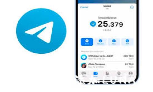   
如何在tpWallet中添加LUNA：详细指南