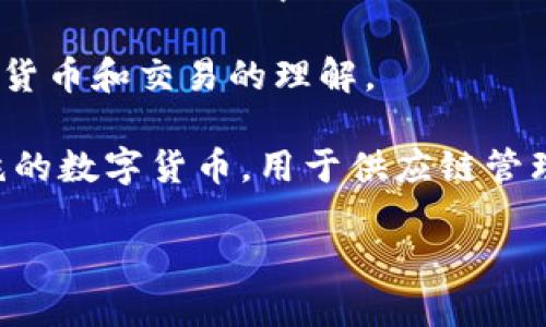 区块链技术的诞生可以追溯到2008年。当时，一个名为中本聪（Satoshi Nakamoto）的匿名人士在一个名为“金融互联网的一个点的下载（Bitcoin: A Peer-to-Peer Electronic Cash System）”的论文中提出了比特币的概念。这篇论文详细描述了一种去中心化的数字货币系统，在这个系统中，交易可以在没有第三方或中央机构的情况下进行记录和验证。这一理念和技术的提出被认为是区块链技术的起源。

2009年，伴随着比特币的首次发布，区块链作为其底层技术正式被实现并投入使用。比特币的区块链允许用户通过网络进行安全的交易，而无需依赖银行或其他中介机构，这大大改变了我们对货币和交易的理解。

随着比特币及其区块链技术的逐渐普及，其他基于区块链的应用和平台也开始 émerger，包括以太坊等其他智能合约平台。这些后来发展的区块链技术展现出更广泛的应用潜力，超越了单纯的数字货币，用于供应链管理、身份验证、投票系统等多个领域。

综上所述，区块链的诞生可以明确为2008年，而它的实际应用则始于2009年。