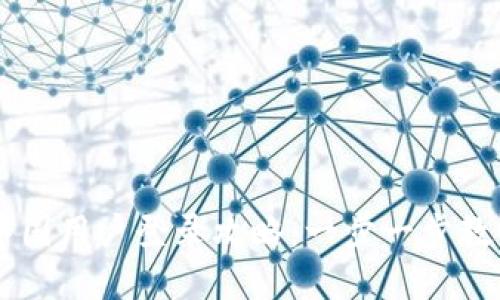 tpWallet中国用户登录攻略：一步一步教你轻松上手