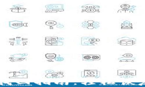 
tpWallet密码找回指南：轻松恢复您的数字资产