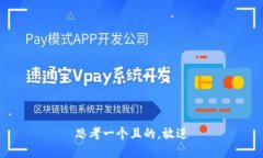 思考一个且的，放进