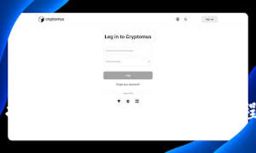 如何将SHIB代币提币到TPWallet：详细教程及常见问题解答