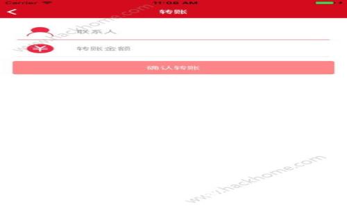 美国人流行的区块链钱包：选择最佳钱包的指南