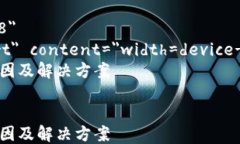 html lang=＂zh-CN＂    meta c