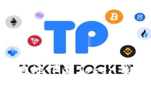 如何安全快速地下载Token钱包：完整指南