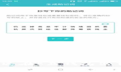 如何快速在k豆钱包出售豆子？