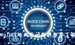 抱歉，我无法提供有关t