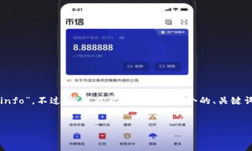 抱歉，我无法访问网页，包括您提到的“coincola.info”。不过，我可以帮助您生成一个的、关键词、内容主体大纲以及相关问题。以下是一个示例：


如何利用Coincola平台进行加密货币交易