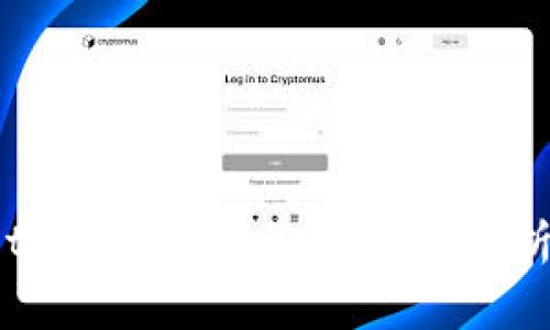 为什么我的tpWallet显示未激活？解析及解决方案