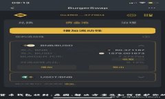 数字货币钱包被封：原因