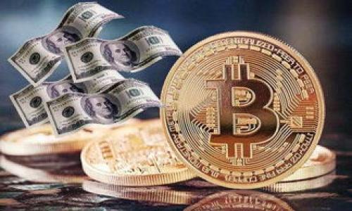   如何通过tpWallet轻松领分红，获取更多收益 / 
 guanjianci tpWallet, 领分红, 加密货币, 区块链 /guanjianci 

### 内容主体大纲

1. 引言
   - 介绍tpWallet平台
   - 分红的基本概念
   - 为什么选择tpWallet进行分红

2. tpWallet的基本功能
   - 钱包创建与管理
   - 资产充提
   - 交易和转账功能

3. 如何获取分红
   - 分红规则概述
   - 资产配置与投资策略
   - 分红领取的步骤

4. tpWallet的优势与风险
   - 平台优势
   - 潜在风险分析

5. 领取分红的常见问题
   - 分红的发放周期
   - 如何查看分红记录
   - 手续费问题
   - 遇到问题怎么办？

6. 总结与建议
   - 对投资者的建议
   - 未来的投资展望

### 引言

在当今的数字经济中，加密货币钱包的出现为投资者提供了多样化的选择。tpWallet作为一个具有创新性的加密资产管理平台，吸引了众多用户的关注。分红作为一种投资回报方式，越来越受到投资者的追捧。本文将介绍如何通过tpWallet轻松领分红，并获取更多收益。

### tpWallet的基本功能

tpWallet不仅仅是一个存储加密货币的工具，它还具备众多实用的功能来帮助用户管理他们的资产。从钱包创建到资金交易，tpWallet为用户提供了一个友好的操作界面，让每一个用户都能快速上手。

首先，用户可以通过简单的步骤创建自己的tpWallet账户。创建账户后，用户可以方便地管理自己的加密资产，随时随地进行充值与提现。同时，tpWallet还支持多种加密货币的交易和转账功能，为用户提供了更大的灵活性。

### 如何获取分红

tpWallet的分红制度是根据用户在平台上的持有资产和交易情况来制定的。用户需要了解分红的具体规则，才能有效地进行资产配置，提高收益。一般而言，用户在tpWallet上持有的加密货币越多，获得分红的机会和数量也就越高。

分红的领取步骤相对简单。用户只需要在tpWallet平台的分红模块中查看到账信息，并按照相关流程完成领取。值得注意的是，用户应定期查询自己的账户，以免错过分红时间。

### tpWallet的优势与风险

tpWallet作为一款新兴的加密货币钱包，拥有诸多优势。首先，其用户界面友好，功能齐全，适合各类投资者使用。其次，tpWallet的安全性较高，采用了多重加密技术，为用户的资产保驾护航。
 
然而，任何投资行为都存在风险。tpWallet也不例外。市场波动、技术漏洞、监管政策等都可能对用户的资产造成影响。因此，用户在投资之前，需要充分了解相关风险，并制定合理的投资策略。

### 领取分红的常见问题

#### 分红的发放周期
分红的发放周期
tpWallet的分红通常按季度发放，具体周期可能会因市场行情或平台策略而有所调整。投资者可以在tpWallet的官方网站或社区中查找最新的分红信息，以获取准确的发放时间。

#### 如何查看分红记录
如何查看分红记录
用户可以在tpWallet的账户管理中心查看自己的历史分红记录。平台会提供详细的分红信息，方便用户进行跟踪与管理。

#### 手续费问题
手续费问题
tpWallet在进行分红发放时，可能会收取一定的手续费。用户需要提前了解相关费用政策，以便做好资金规划。此外，用户在进行资产转移时，也需要注意手续费的计算。

#### 遇到问题怎么办？
遇到问题怎么办
用户在使用tpWallet时，如遇到任何问题，可以通过官网客服或社区论坛寻求帮助。tpWallet设有专门的支持团队，为用户提供24/7的服务，帮助解决各种技术问题与账户管理问题。

### 总结与建议

总的来说，tpWallet作为一款创新的加密货币钱包，为用户提供了便捷的分红领取方式与多样化的收益选择。尽管投资加密货币存在一定风险，但通过合理的策略与持续的学习，用户仍然可以在这一领域找到投资机遇。为了实现更高的收益，投资者应积极规划自己的资产配置，并及时关注市场动态。

### 相关问题

1. **tpWallet适合哪些类型的用户？**
2. **分红的具体计算方式是什么？**
3. **tpWallet的安全性如何保障？**
4. **分红领取后应如何管理？**
5. **对于新手，使用tpWallet的建议是什么？**
6. **未来区块链技术发展趋势对tpWallet的影响？**

以上为内容大纲及部分示例段落。完整的3500字内容将围绕大纲逐步展开。