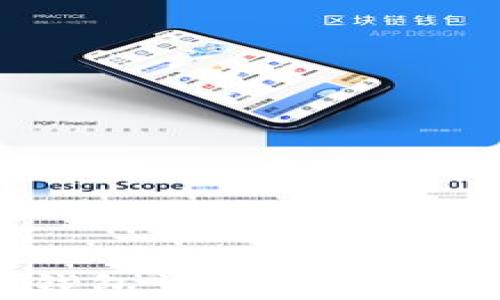 
币圈三大钱包详解：哪一个最适合你？
