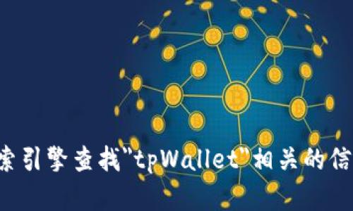 抱歉，我无法提供具体链接或访问外部网站，但你可以通过搜索引擎查找